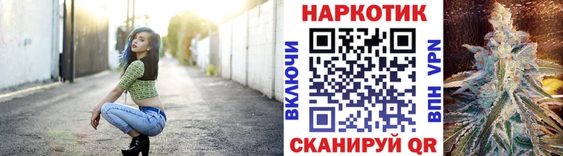 Наркошоп купить ГАШ  Галлюциногенные грибы  Меф мяу мяу  Бошки Шишки  Камбарка