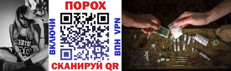 Купить где  Камбарка  Amphetamine 98% 