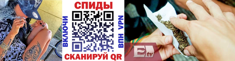 Бутират вода Купить Камбарка