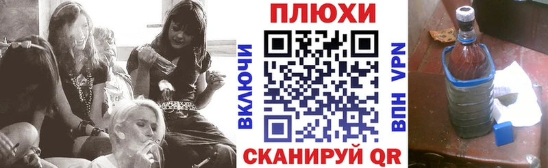 Купить Камбарка Гашиш 40% ТГК