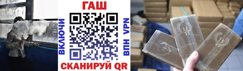Гашиш Premium Камбарка