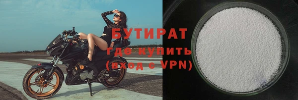 СК Строитель