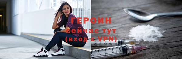 СК Строитель