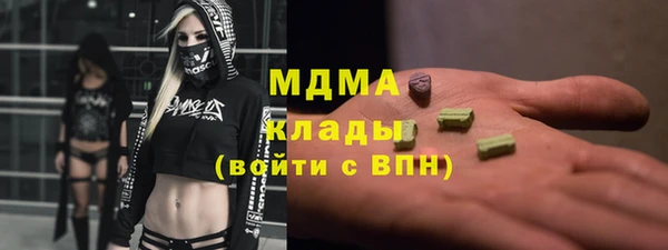 СК Строитель