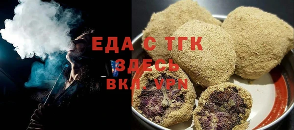 СК Строитель