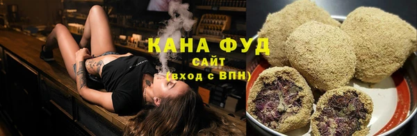 альфа пвп VHQ Струнино