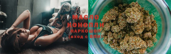 альфа пвп VHQ Струнино