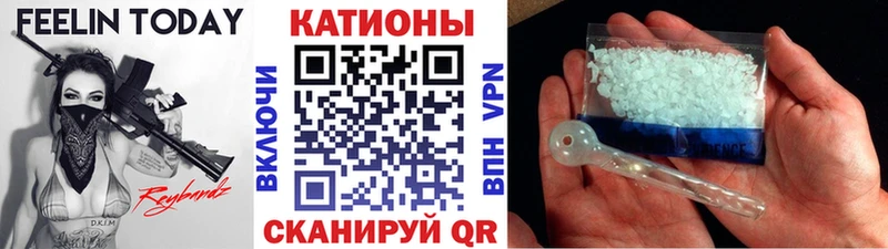 Мефедрон 4 MMC  Купить где  Камбарка 