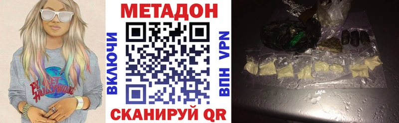 Купить  Камбарка  Метадон мёд 